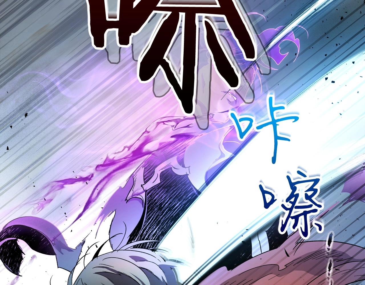 第51话 月之梦62