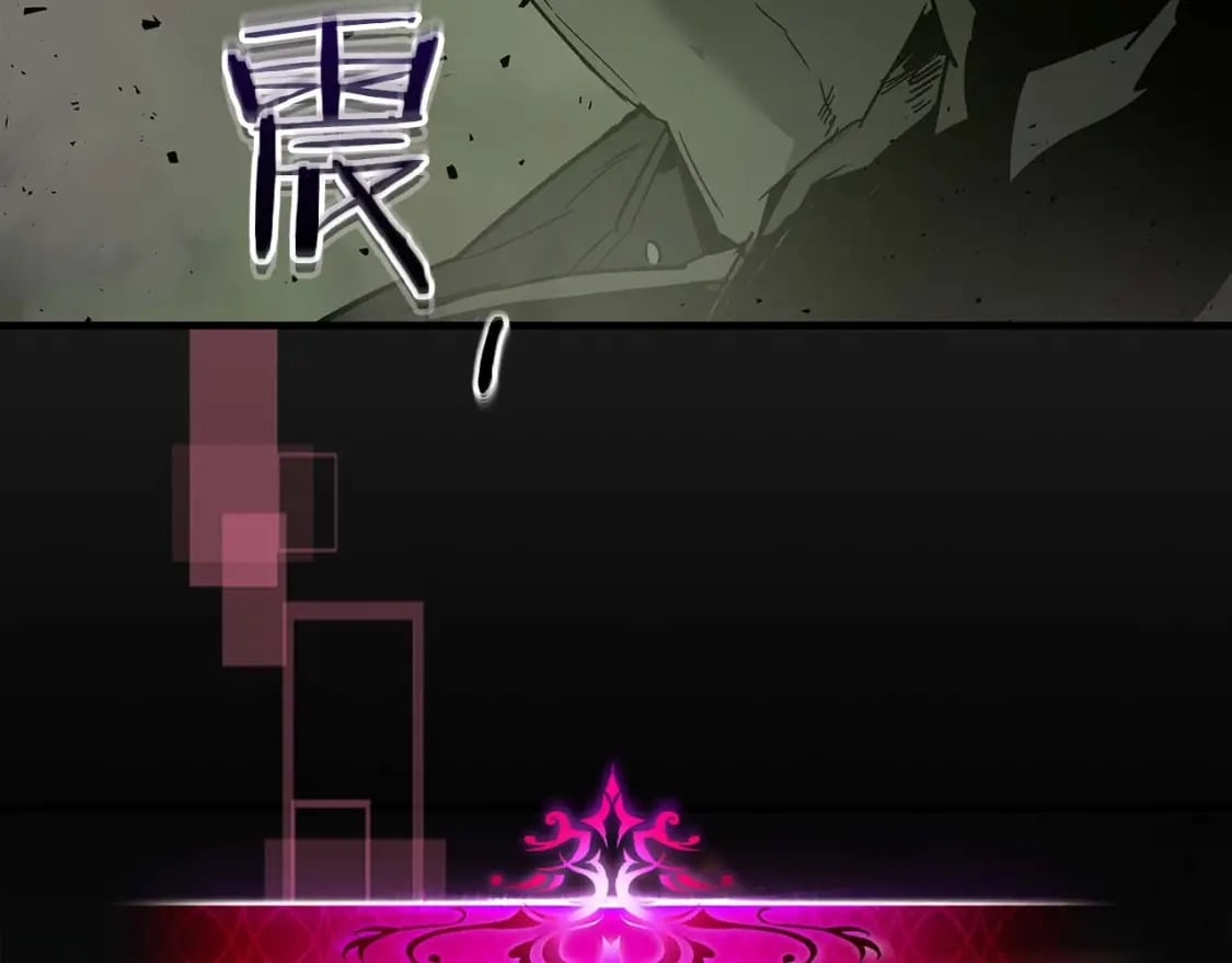 第74话 死亡骑士248