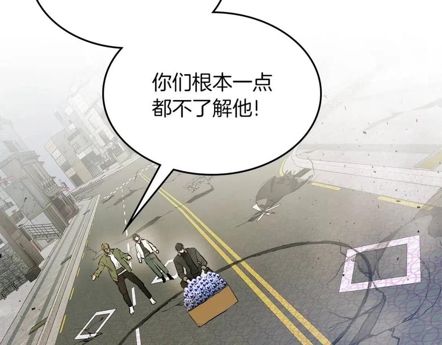 第11话 一个人的屠杀29