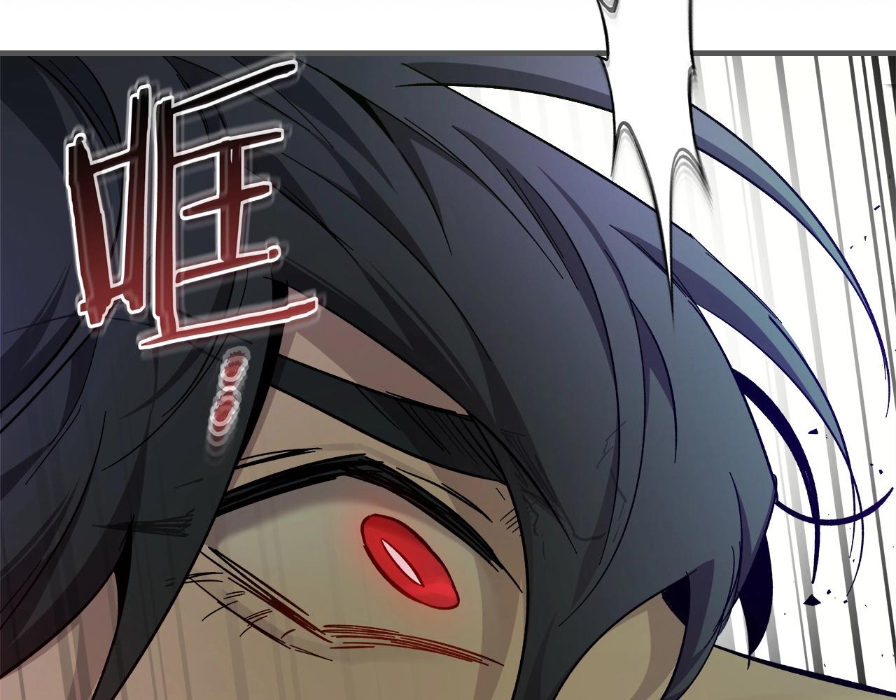 第55话 另一个少教主？136