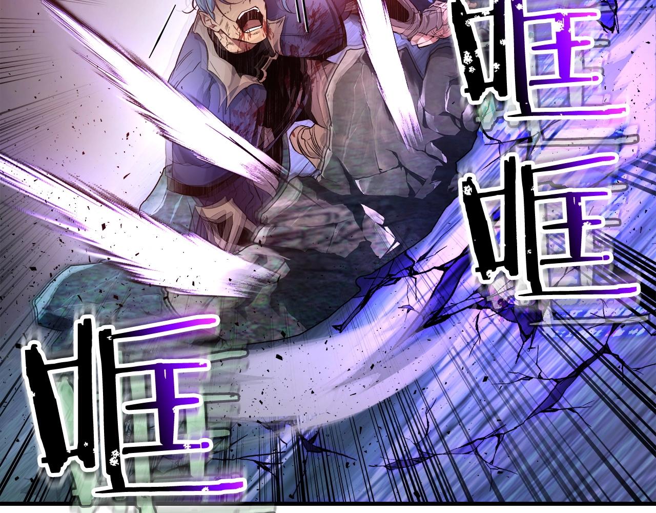 第52话 伟大的功绩72