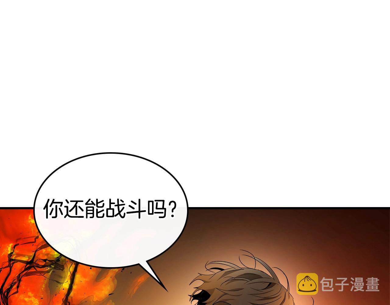 第30话 塔之意志146