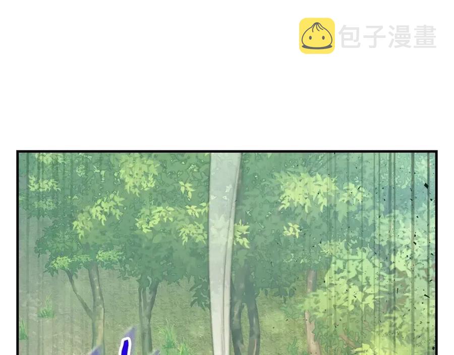 第16话 心之净血95