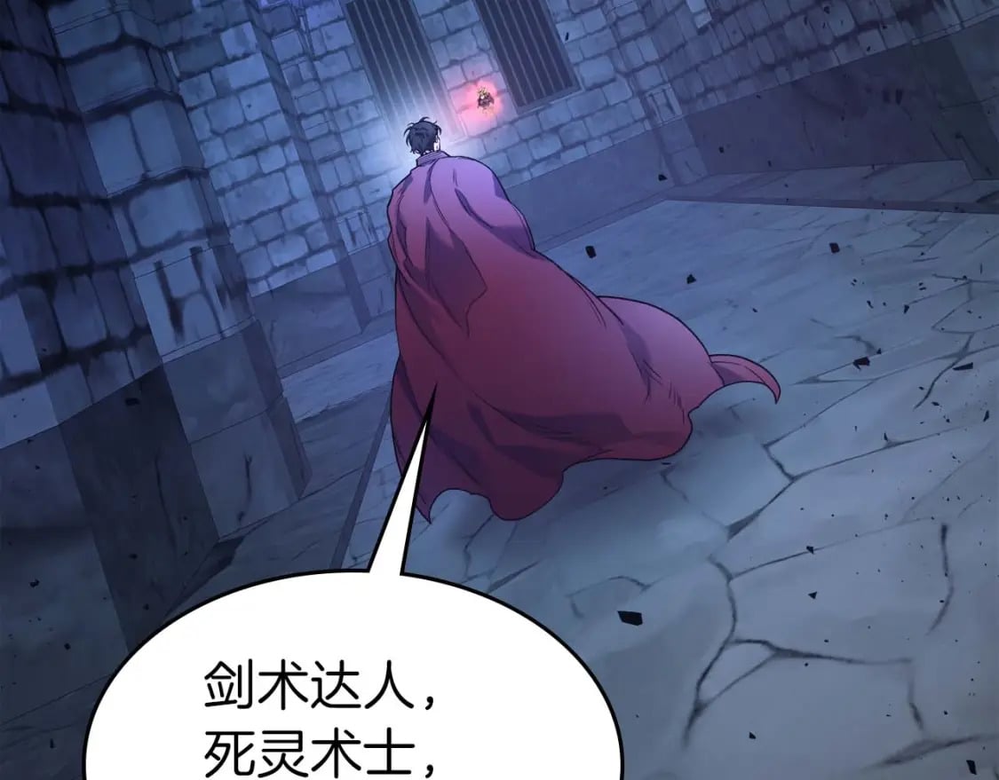 第73话 入场158