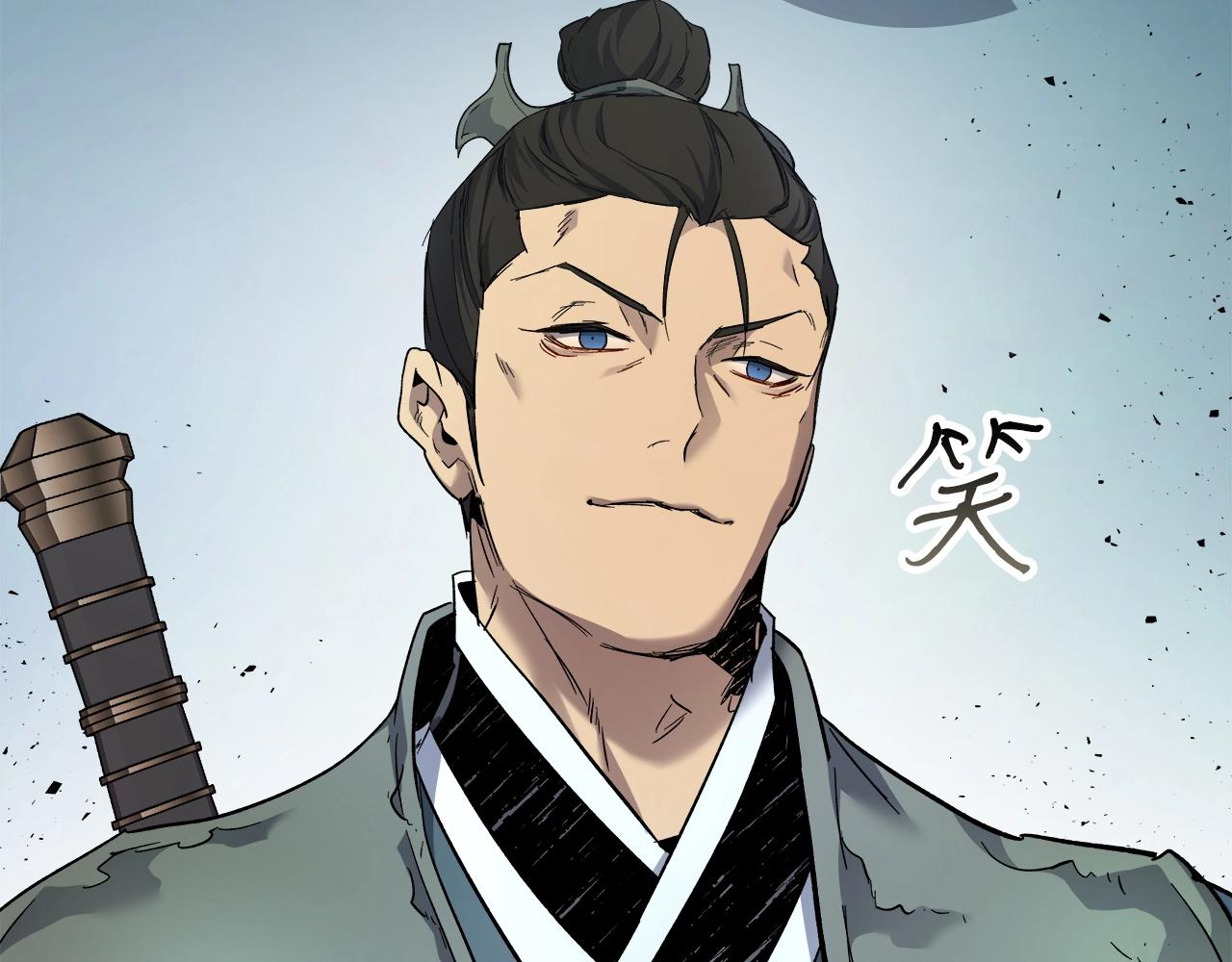 第58话 腐朽的武林90