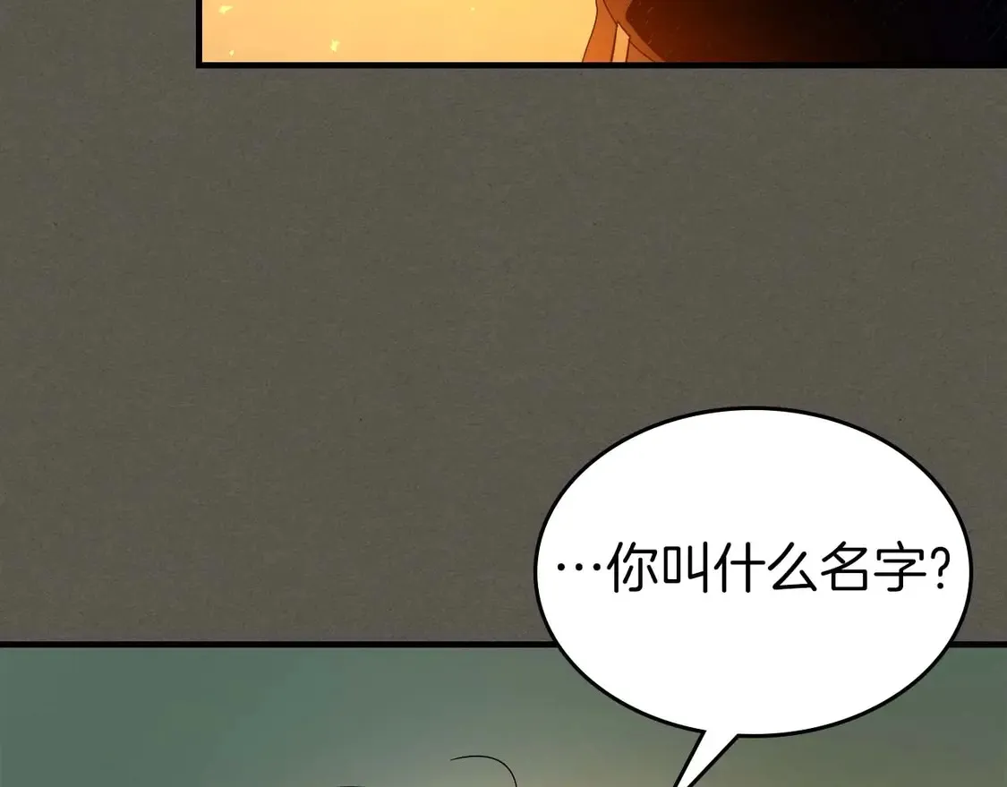 第110话81