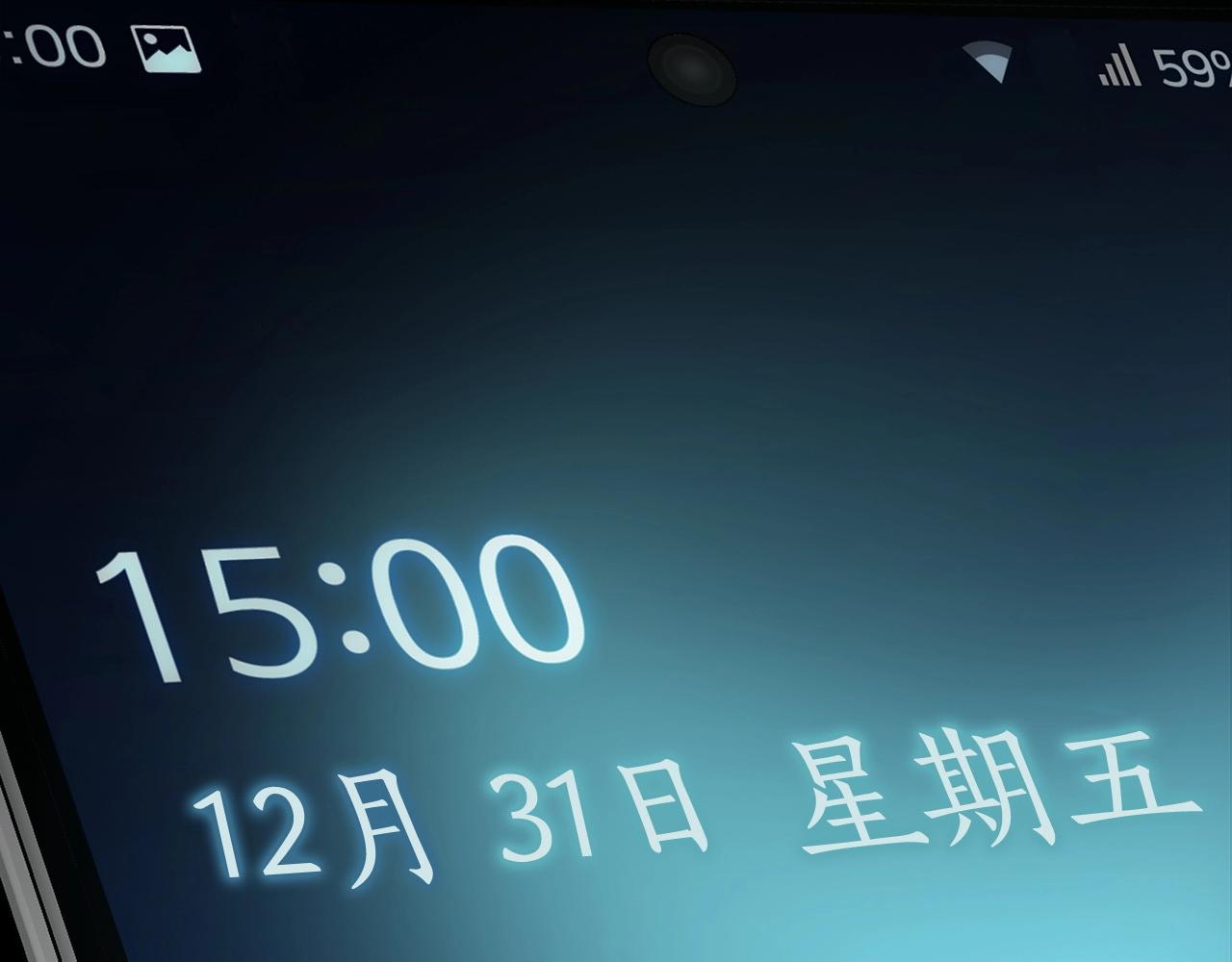 故事尽头的时钟发条21