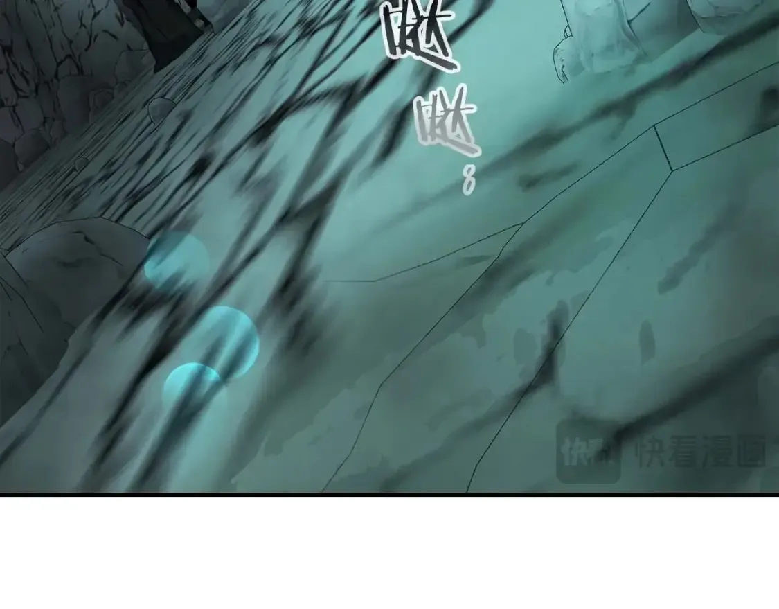 第104话 黑暗的权威89