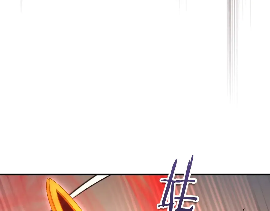 第107话 亡者之尊65