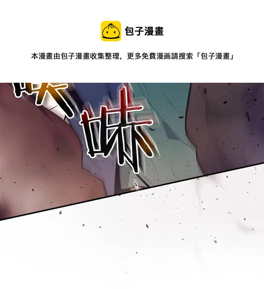 第11话 一个人的屠杀56