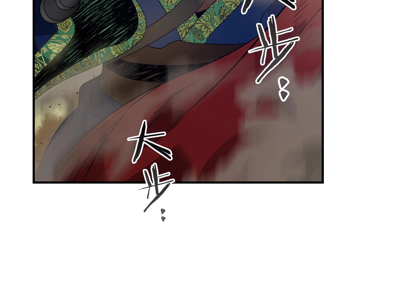 第35话 武林界147