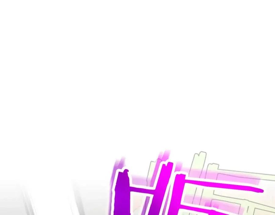 第17话 战意滔天86