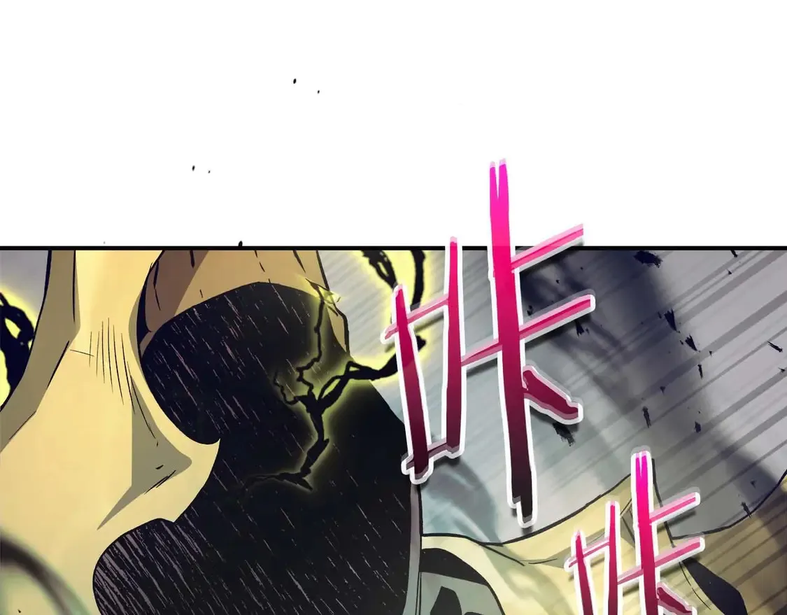 第108话 雅典娜56