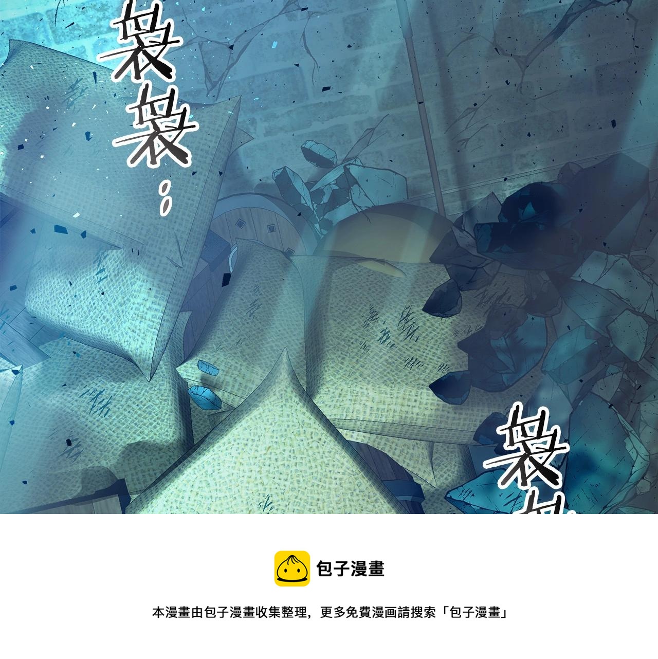 第29话 人神对决232