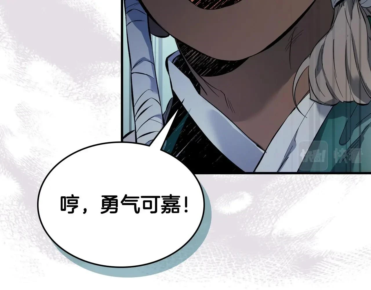 第64话 激战111