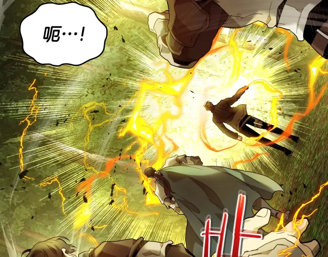 第97话 世界的开拓105