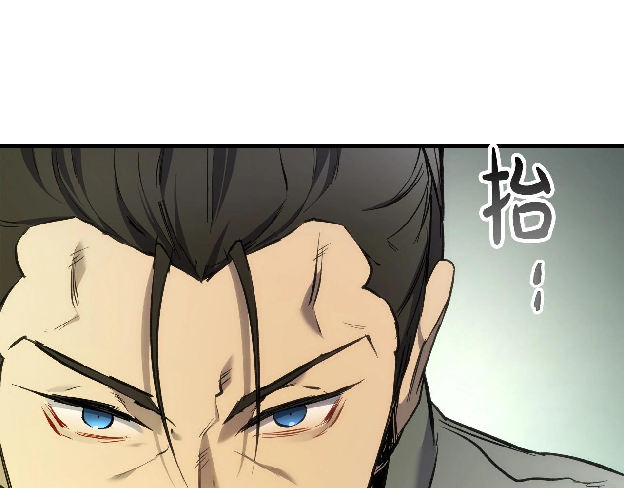 第53话 武林大会18