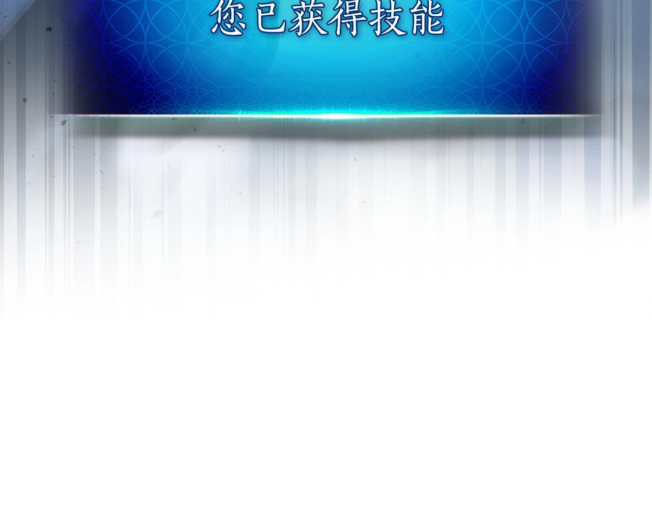 第42话 最终考验83