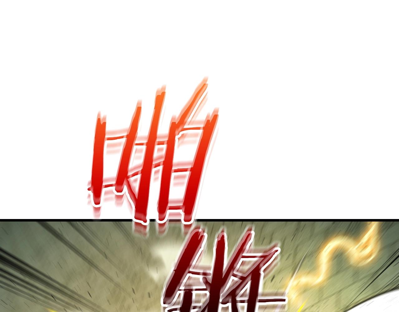 第60话 闪电战67