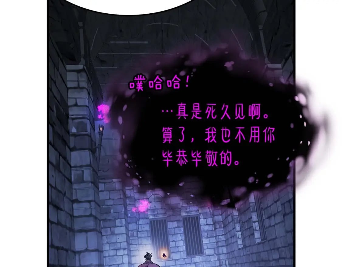 第73话 入场168