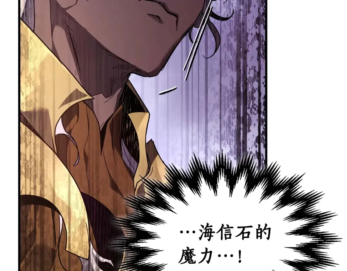 第106话111