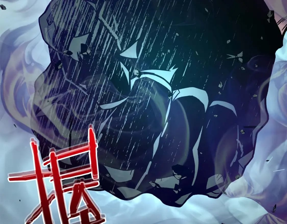 第83话 召唤巨牛129
