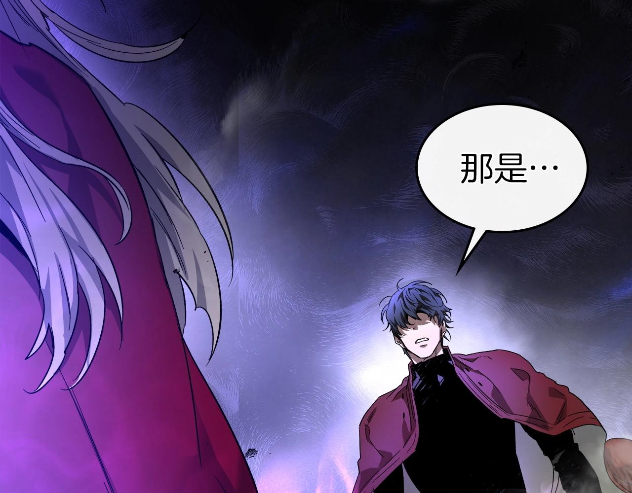 第43话 魔教圣火56