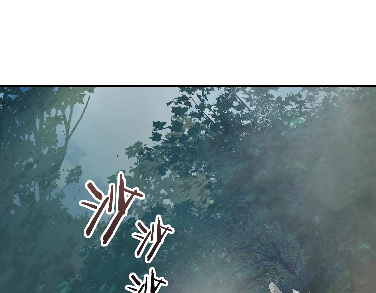第一季最终话 大还丹186