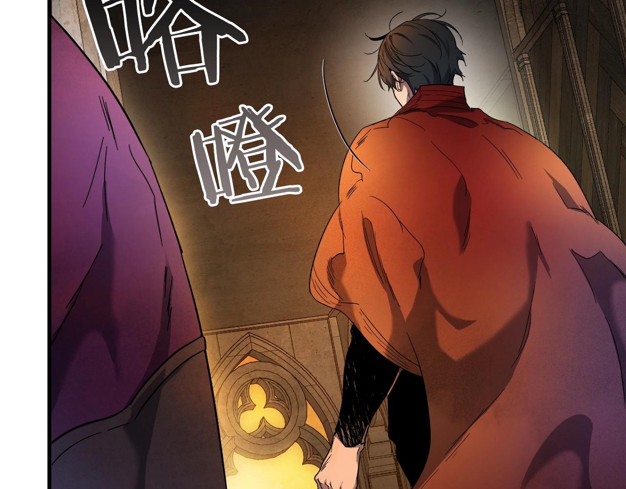 第45话 阿格利亚215