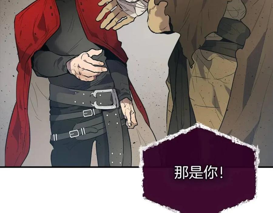 第15话 汇集世界57