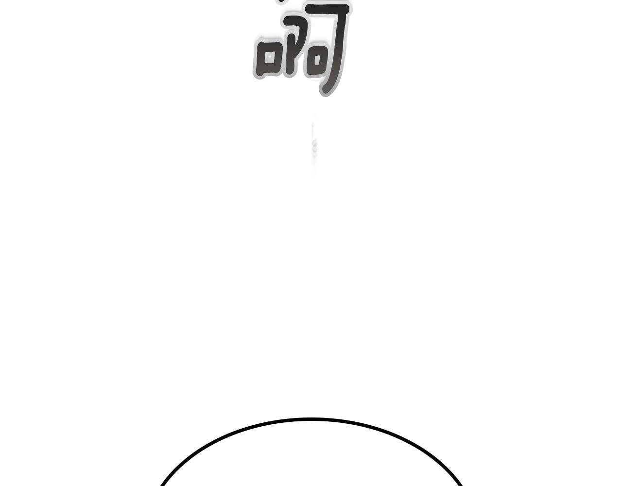 第3话 无与伦比的战绩87
