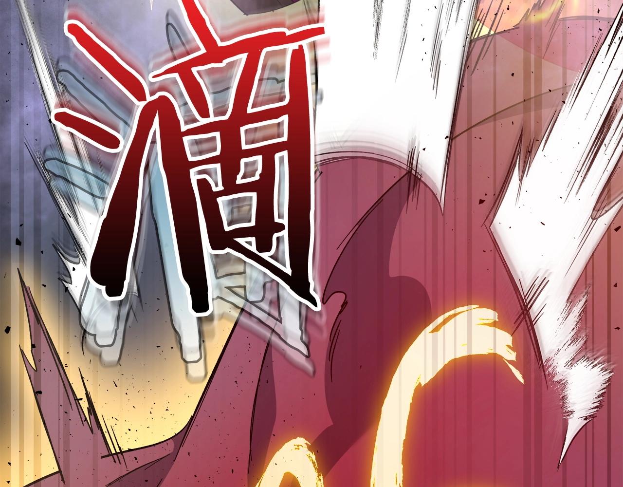 第52话 伟大的功绩197
