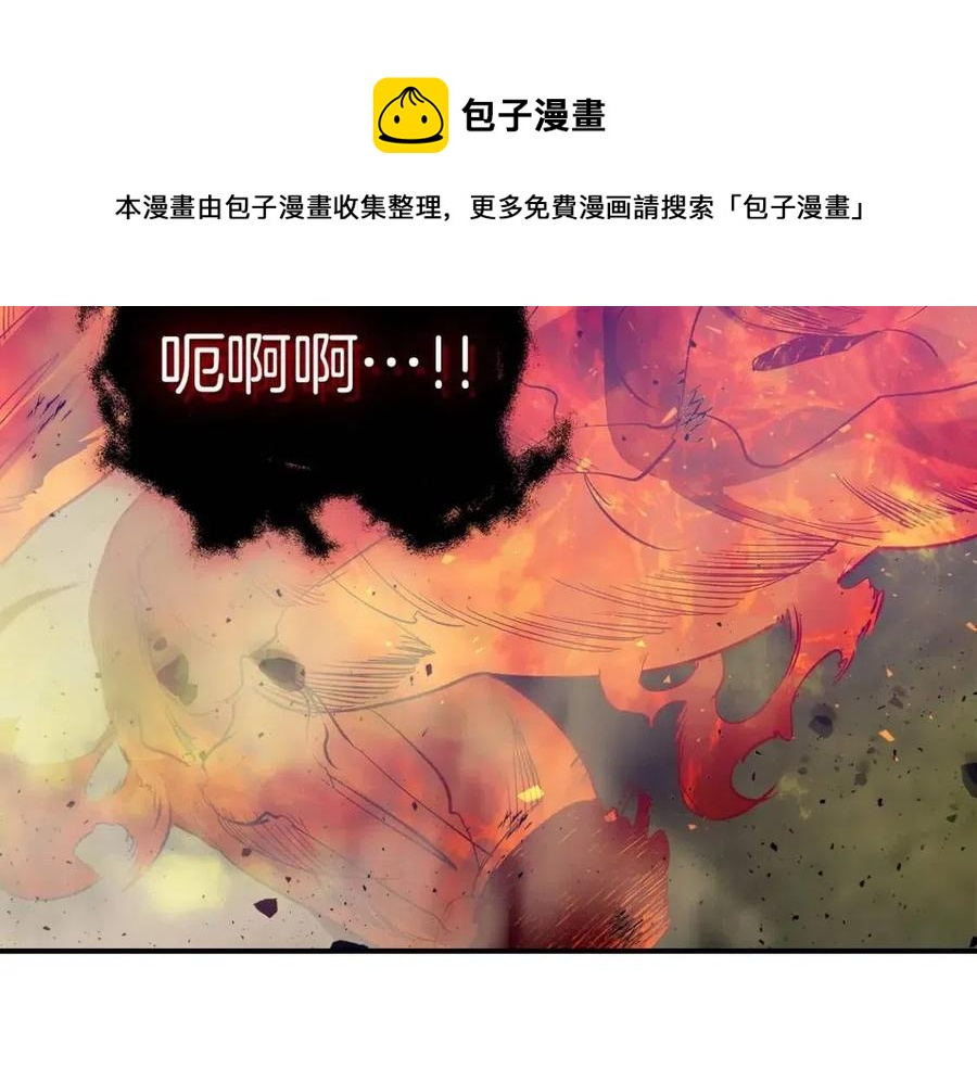 第14话 焚身之战140
