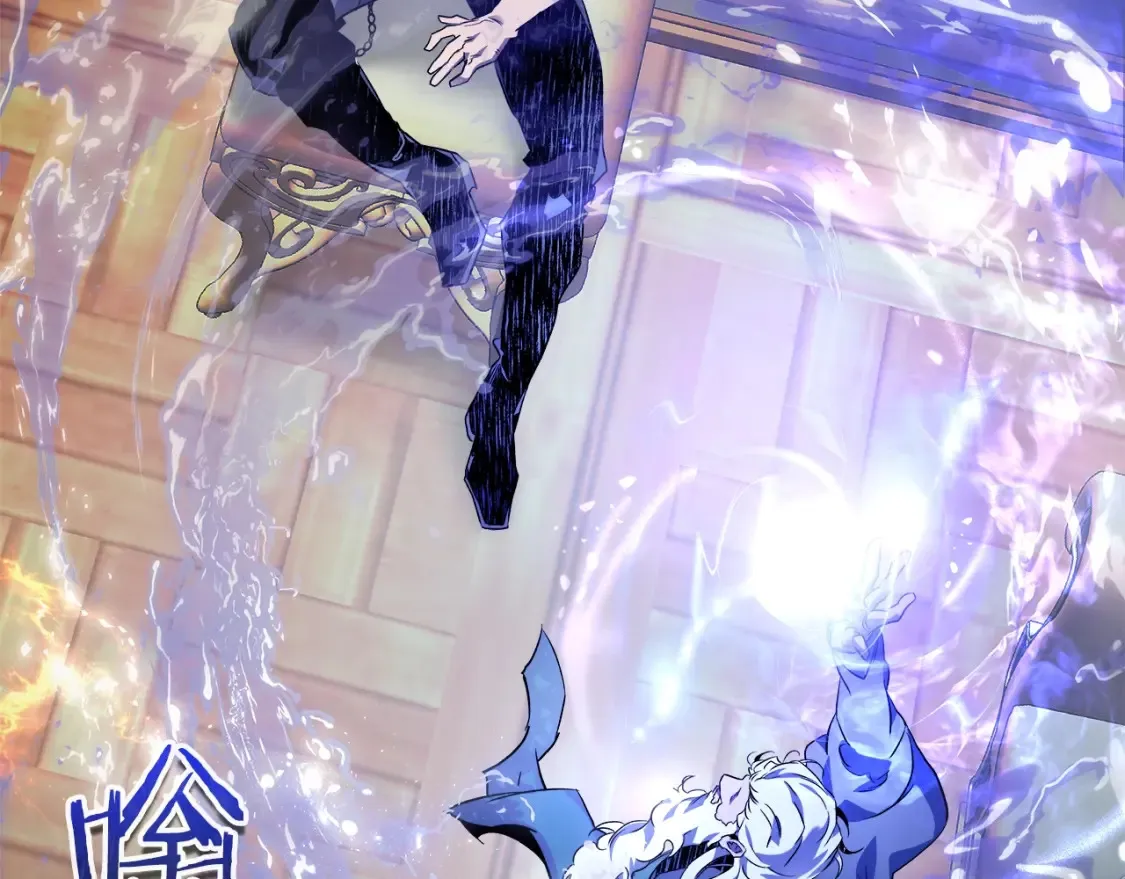 第100话 三角铁123