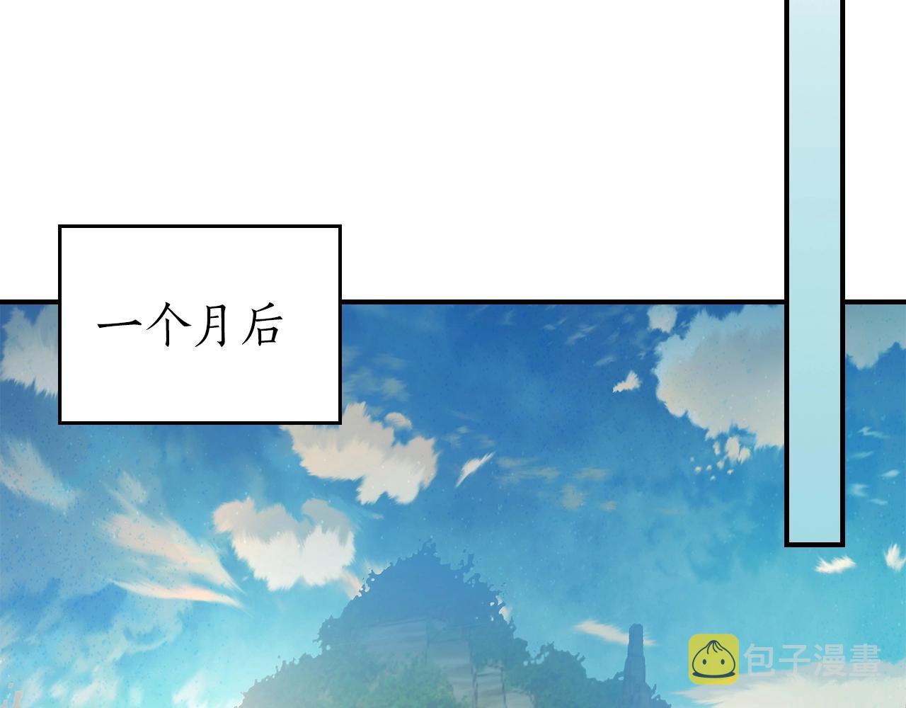 第39话 天魔灵134