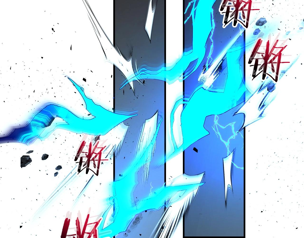 第41话 风百林80