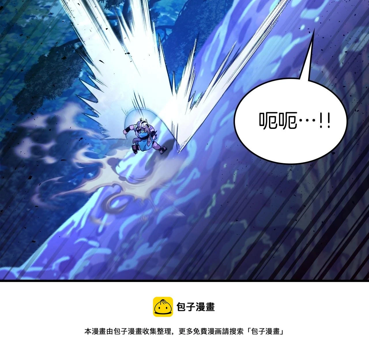 第64话 激战149