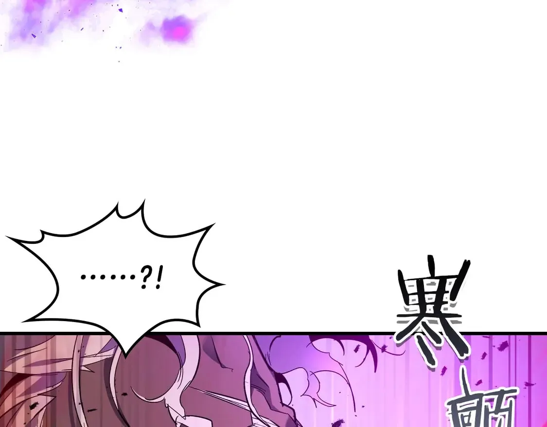 第107话 亡者之尊155