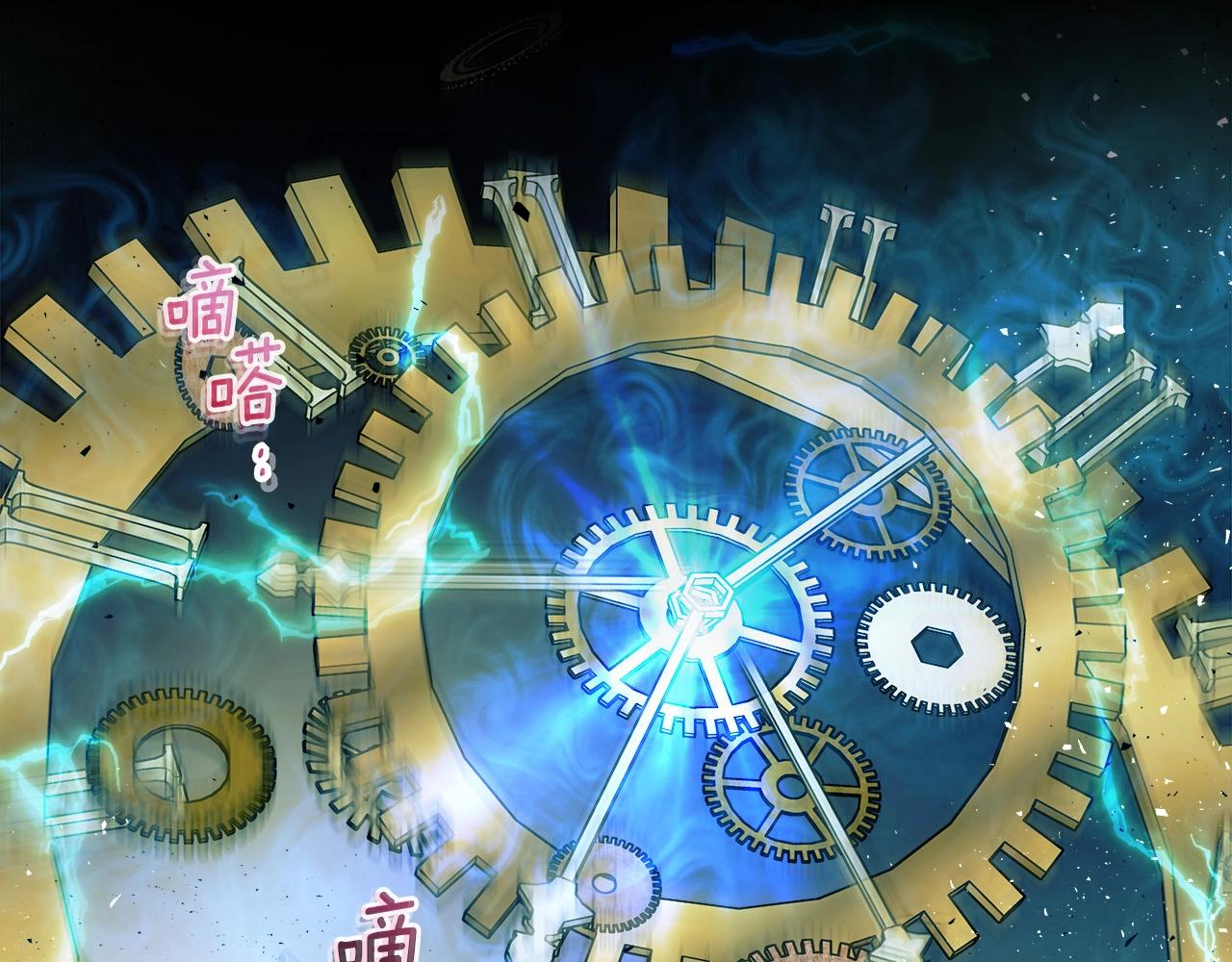 第1话 诸神的黄昏134