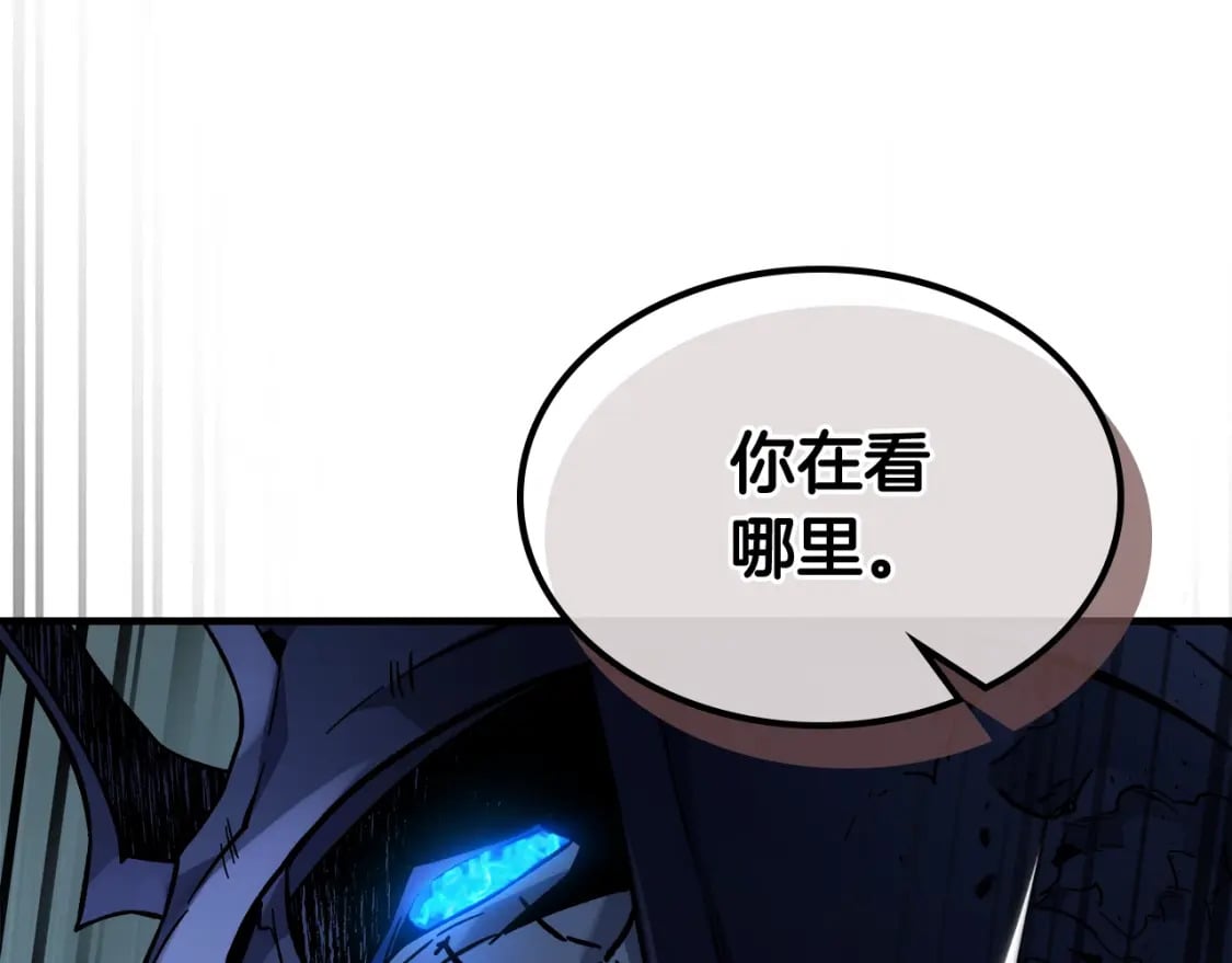 第75话 背叛95
