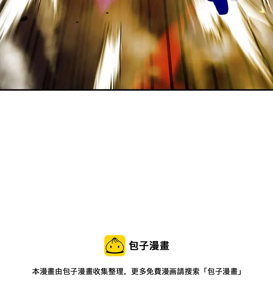 第21话 巨人屠杀者248