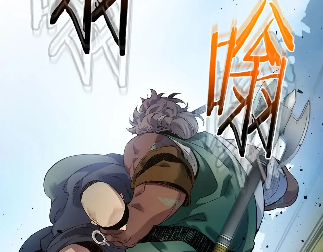 第66话 考验开始68