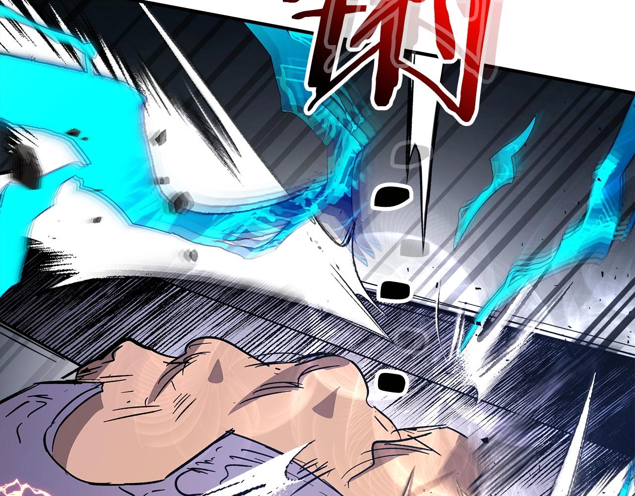 第41话 风百林103