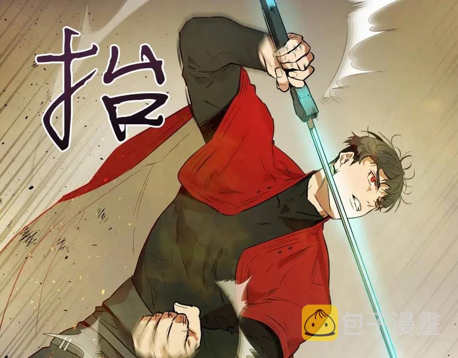 第14话 焚身之战11