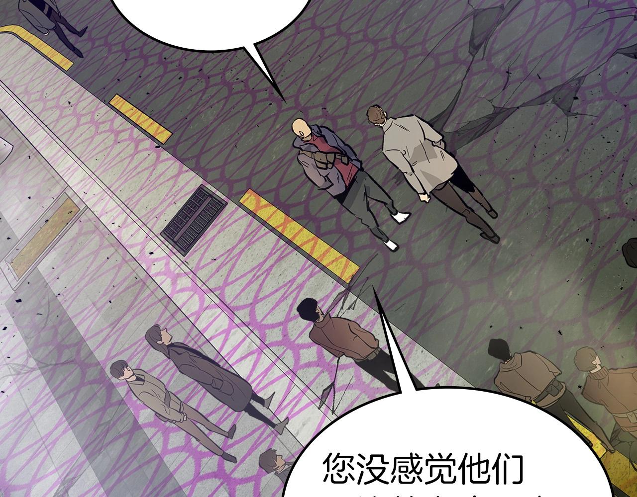 第10话 贪婪的种子109