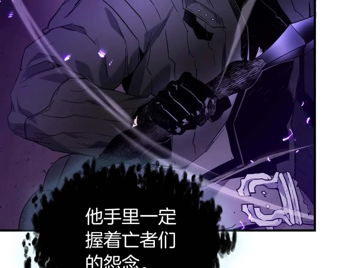 第76话 100层BOSS198