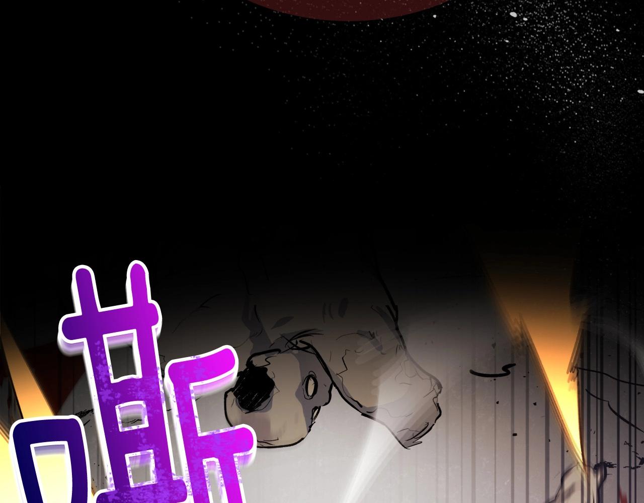 第3话 无与伦比的战绩61