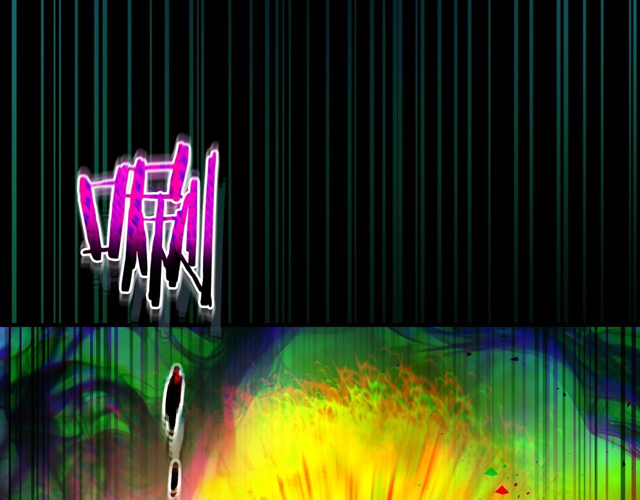 第54话 库内埃263