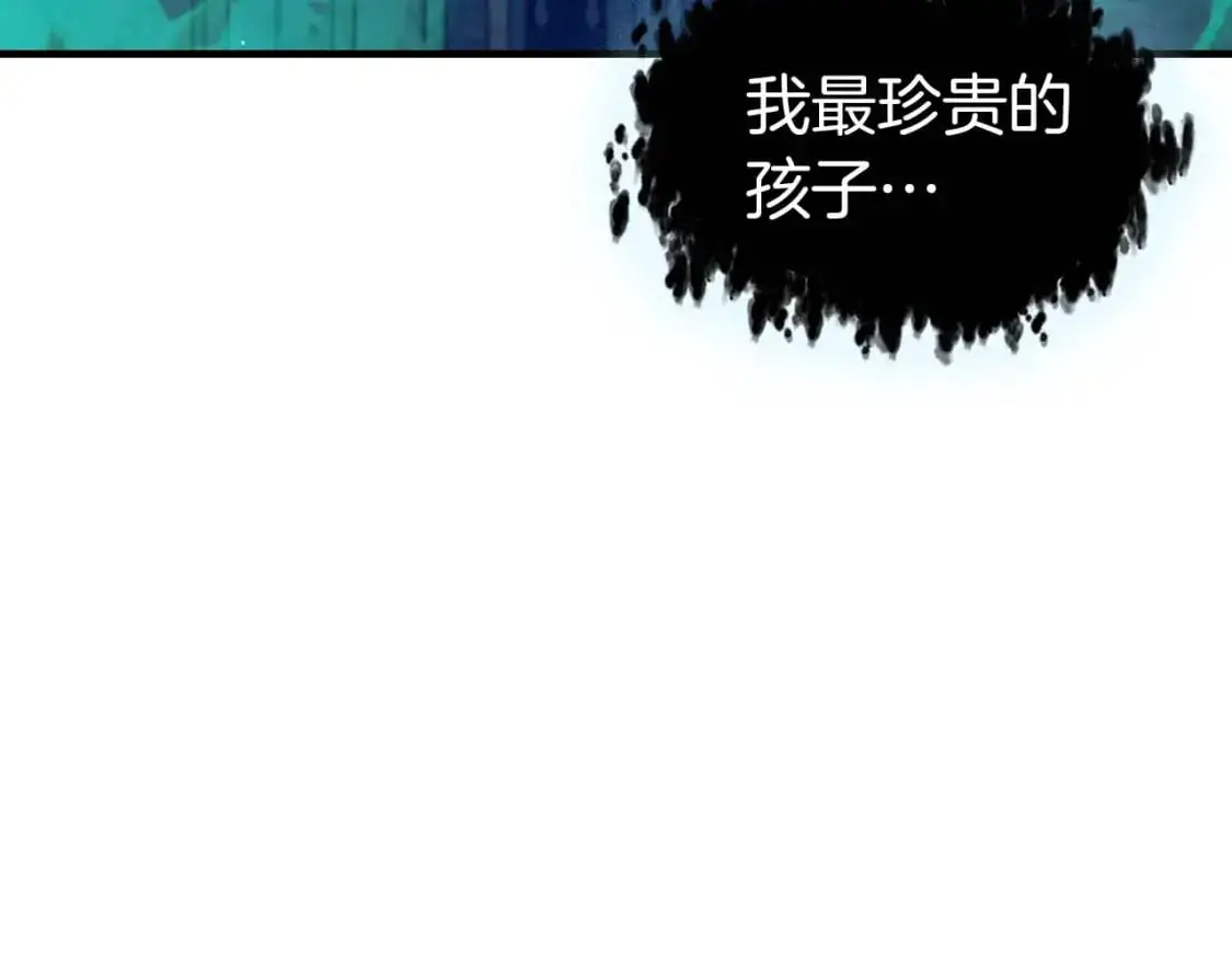 第94话 绝对服从96