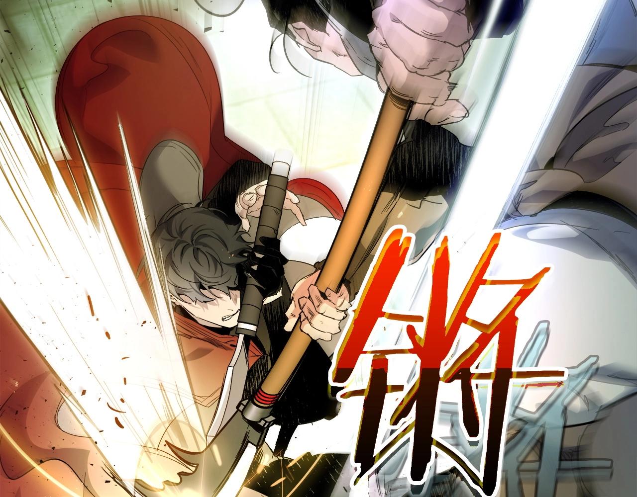 第59话 压倒性的力量52